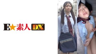 766ESDX-045 Decensored Shikosuji J Sara