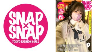 786SNA-018 SNAP×SNAP